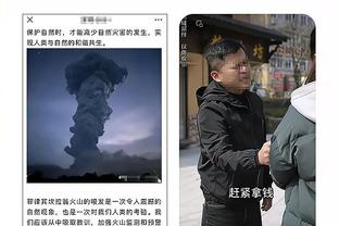 江南官网app客户端下载安装截图0