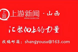 德转预测德国队欧洲杯首发：克罗斯、京多安、穆西亚拉搭档中场