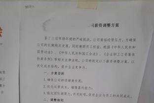 泽林斯基：贝林厄姆是我交手过的最强球员之一，看他踢球是种乐趣